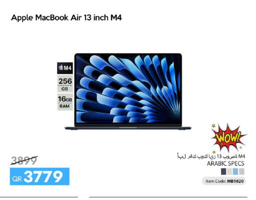 Apple available at iCONNECT  in Qatar - Al Rayyan