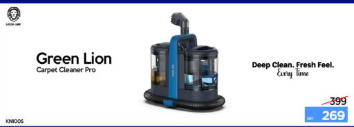 available at iCONNECT  in Qatar - Al Rayyan
