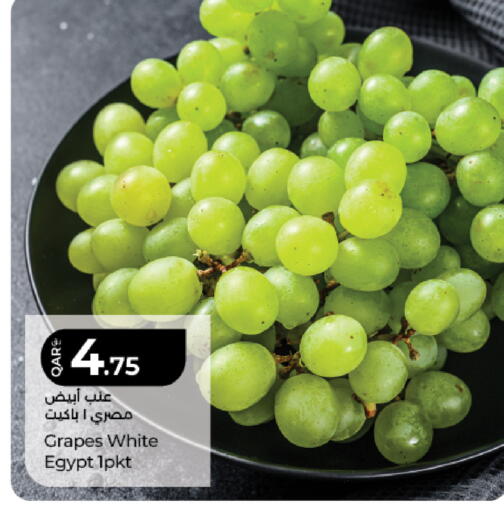 Grapes from Egypt available at LuLu Hypermarket in Qatar - Doha