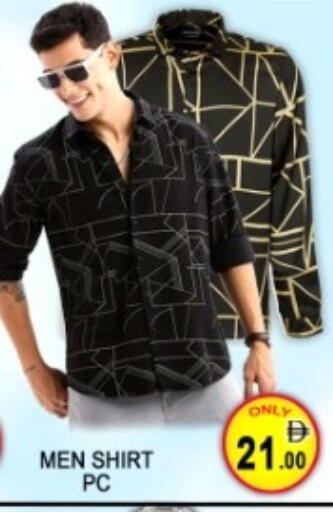 available at Green Gift Department Store in UAE - Dubai