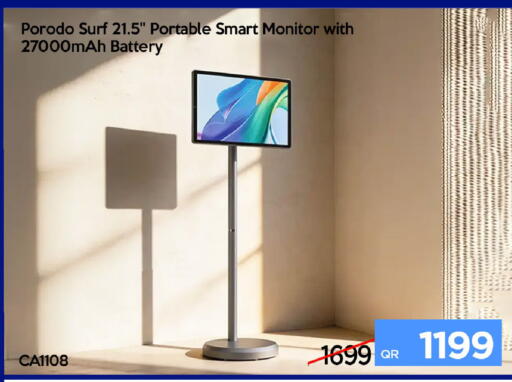 available at iCONNECT  in Qatar - Al Rayyan