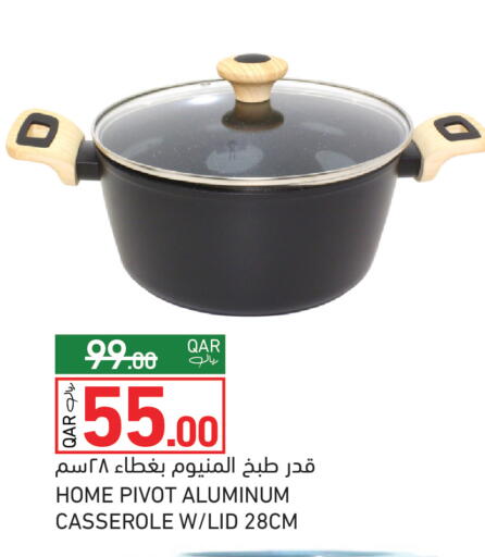 available at Aswaq Ramez in Qatar - Al Rayyan