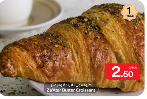 available at Bin Dawood Market in Qatar - Doha