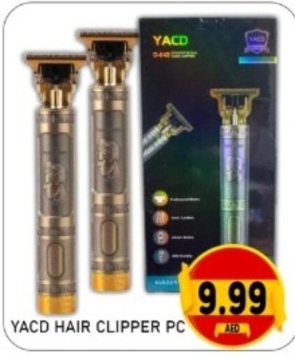 available at GREEN GIFT DEPARTMENT STORE in UAE - Abu Dhabi