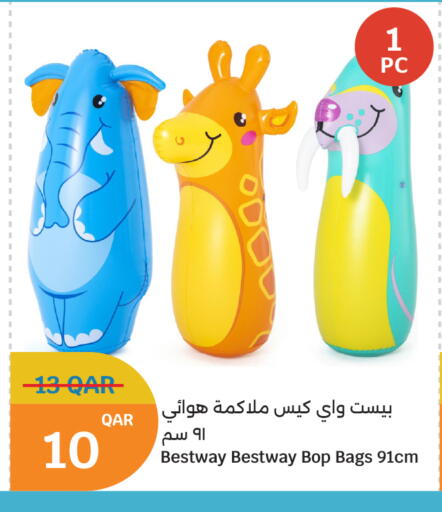 available at City Hypermarket in Qatar - Al-Shahaniya