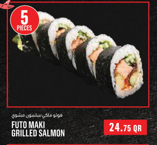 available at Monoprix in Qatar - Al Rayyan