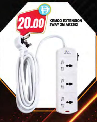 available at Almaya Supermarkets in UAE - Dubai