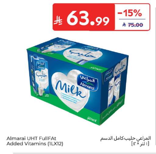 available at كارفور in مملكة العربية السعودية, السعودية, سعودية - سكاكا