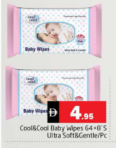available at Pasons Hypermarket in UAE - Sharjah / Ajman