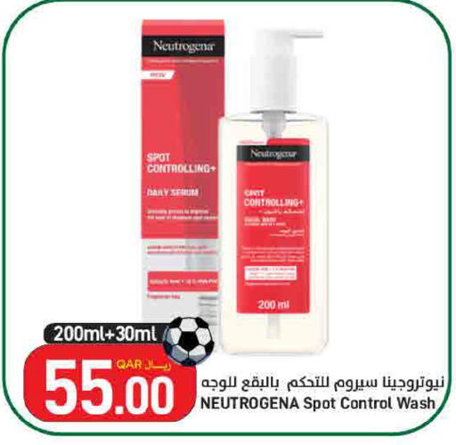 available at SPAR in Qatar - Doha