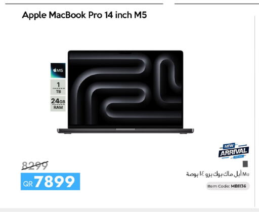 Apple available at iCONNECT  in Qatar - Al Rayyan
