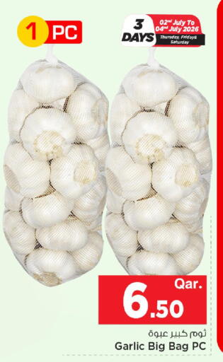 Garlic available at Mark & Save  in Qatar - Doha