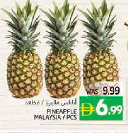 Pineapple from Malaysia available at Pasons Hypermarket in UAE - Fujairah