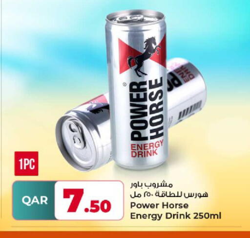 available at Rawabi Hypermarket in Qatar - Al Rayyan