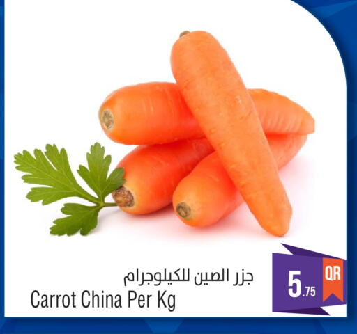 Carrot from China available at ميغا مارت in قطر - الشمال