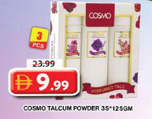 available at Grand Hyper Market in UAE - Dubai