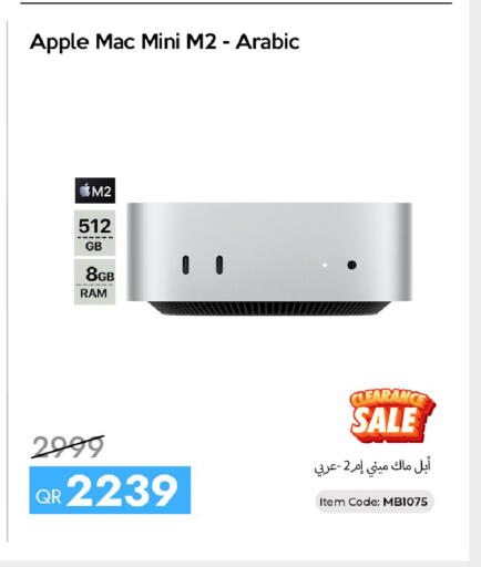 Apple available at آي كونكت in قطر - الضعاين