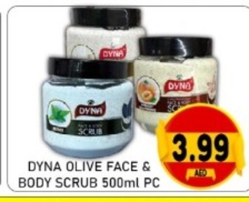 available at GREEN GIFT DEPARTMENT STORE in UAE - Abu Dhabi