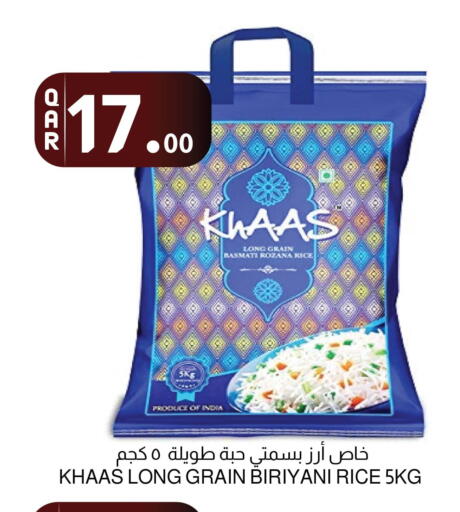 available at Aswaq Al Malaki Fresh in Qatar - Al Rayyan