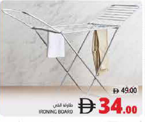 available at Pasons Hypermarket in UAE - Fujairah