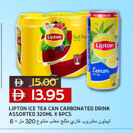 Lemon available at Select Market in UAE - Abu Dhabi