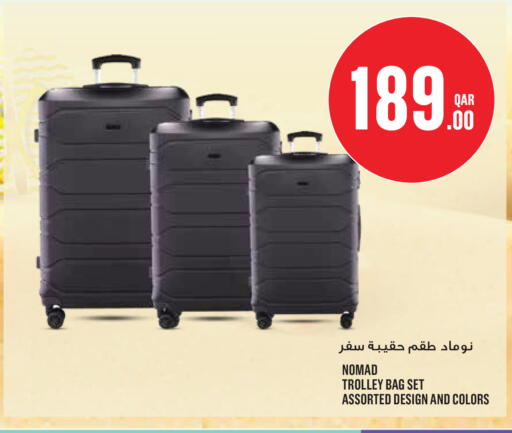 available at Monoprix in Qatar - Al Rayyan
