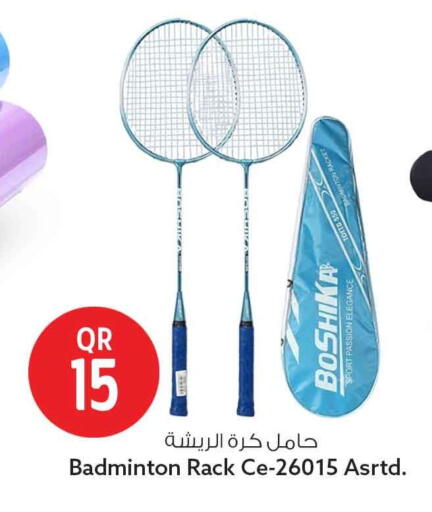 available at سفاري هايبر ماركت in قطر - الوكرة