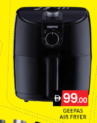 available at المدينة in الإمارات العربية المتحدة , الامارات - رَأْس ٱلْخَيْمَة