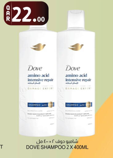 available at Aswaq Al Malaki Fresh in Qatar - Al Rayyan