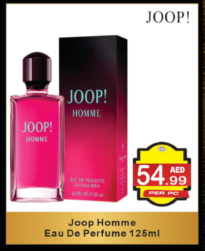 available at براند فيليج أوتليت in الإمارات العربية المتحدة , الامارات - دبي