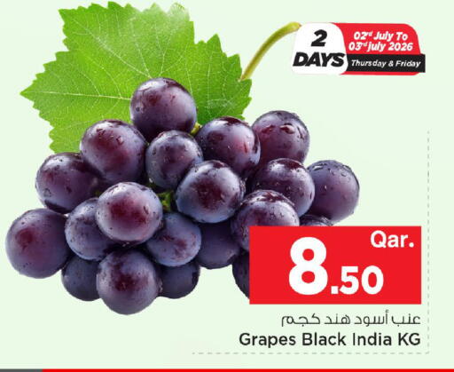 Grapes from India available at Mark & Save  in Qatar - Al Rayyan