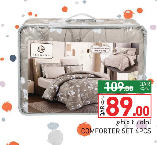 available at Aswaq Ramez in Qatar - Al Khor