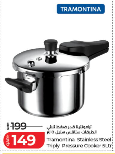available at LuLu Hypermarket in Qatar - Al-Shahaniya