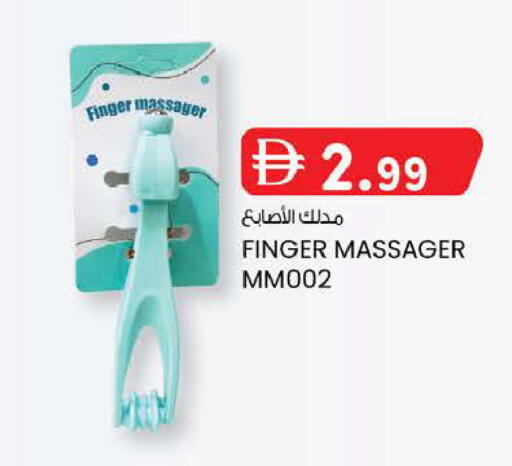 available at K M Trading  in UAE - Fujairah