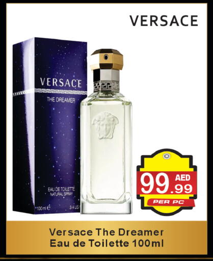 available at براند فيليج أوتليت in الإمارات العربية المتحدة , الامارات - دبي