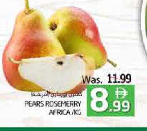 available at Pasons Hypermarket in UAE - Fujairah