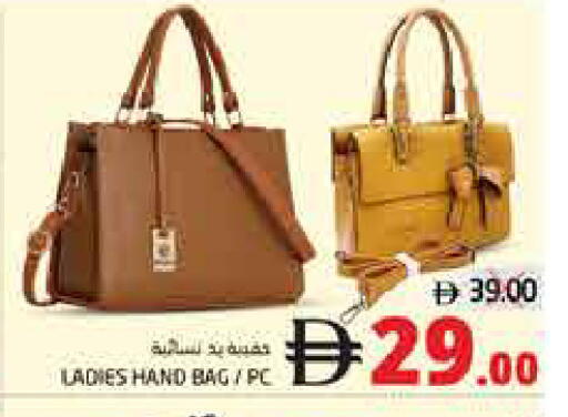 available at Pasons Hypermarket in UAE - Fujairah