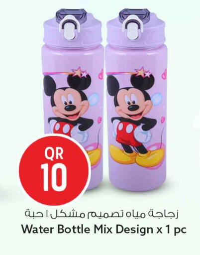 available at Safari Hypermarket in Qatar - Al Shamal