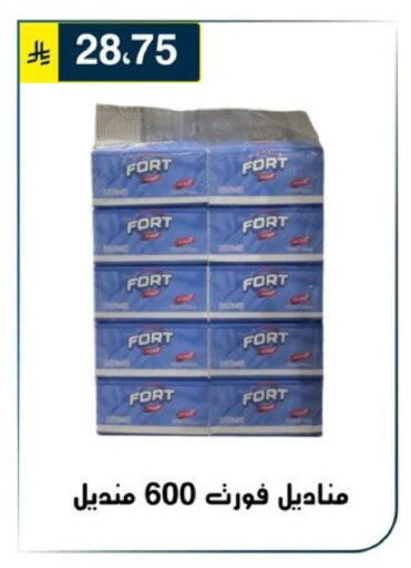 available at Al Hussain Top Up in KSA, Saudi Arabia, Saudi - Riyadh