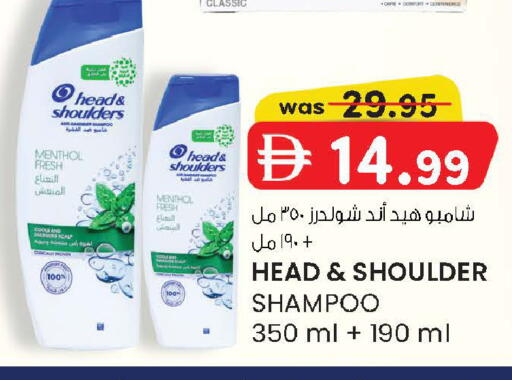available at الصفا in الإمارات العربية المتحدة , الامارات - أبو ظبي