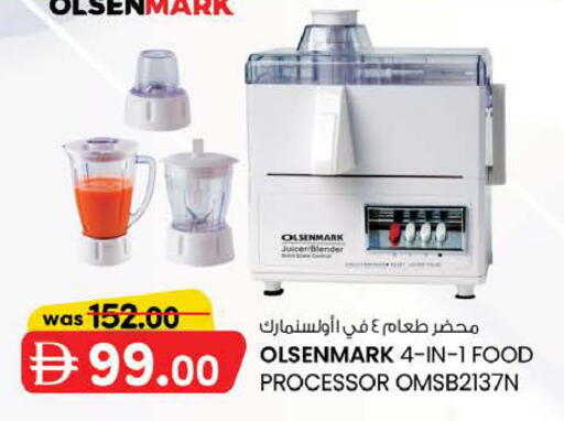 available at K M Trading  in UAE - Abu Dhabi