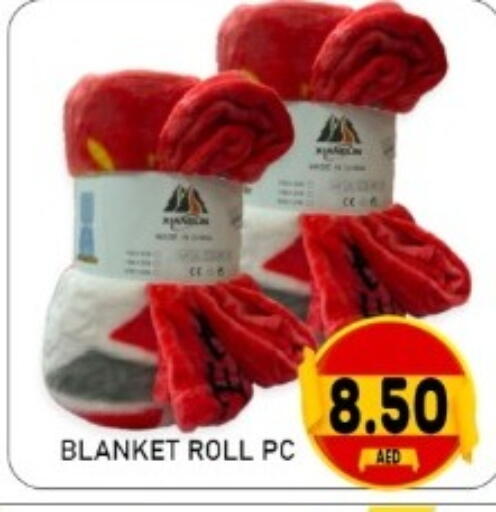 available at متجر الهدايا الخضراء in الإمارات العربية المتحدة , الامارات - أبو ظبي