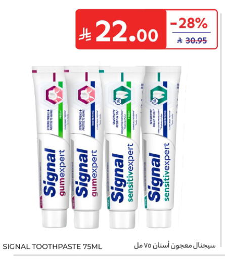 available at Carrefour in KSA, Saudi Arabia, Saudi - Dammam