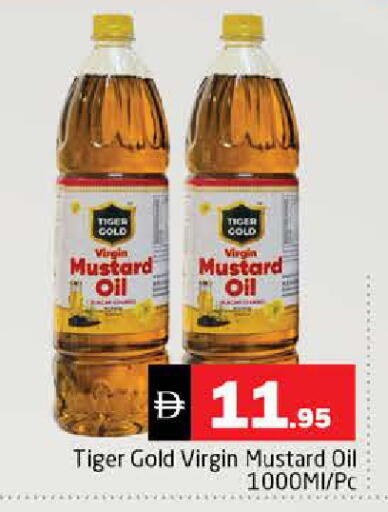 available at Pasons Hypermarket in UAE - Sharjah / Ajman