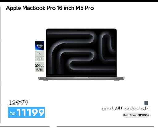 Apple available at iCONNECT  in Qatar - Al Rayyan