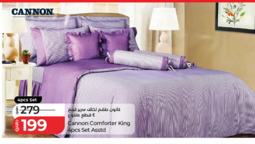 available at لولو هايبرماركت in قطر - أم صلال