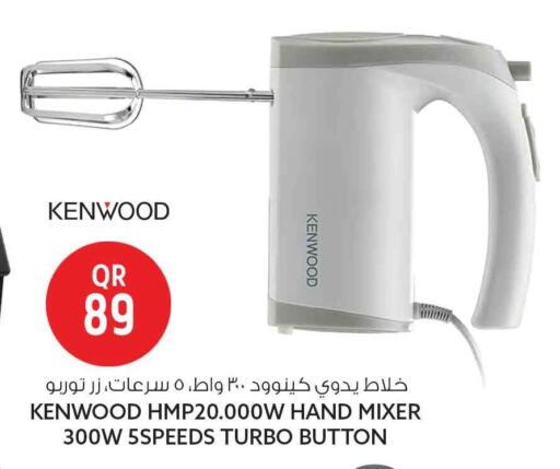 available at Safari Hypermarket in Qatar - Al-Shahaniya