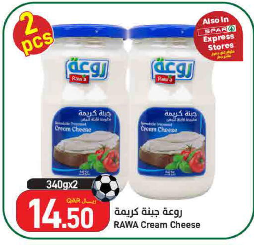 available at SPAR in Qatar - Doha