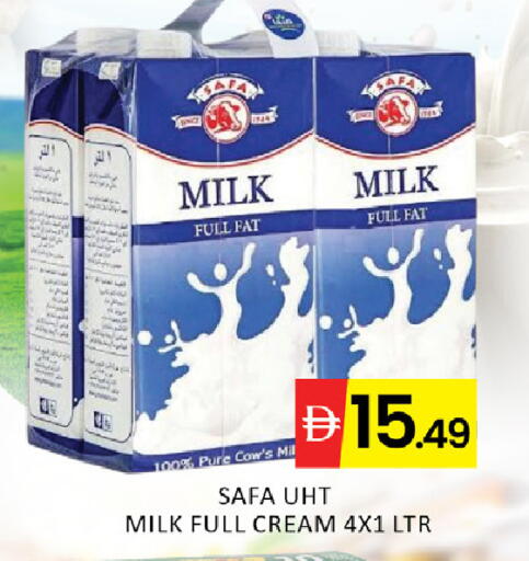 available at المدينة in الإمارات العربية المتحدة , الامارات - رَأْس ٱلْخَيْمَة