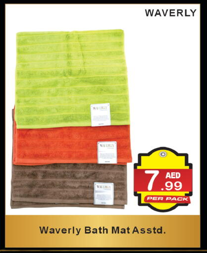 available at براند فيليج أوتليت in الإمارات العربية المتحدة , الامارات - دبي